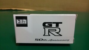 ☆美品☆未展示 ★限定 非売品トミカ 日産 GT-R 50th Anniversary R35 GT-R (ワンガンブルー) ～1円スタート 定形外箱梱包 送料350円