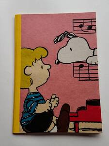 PEANUTS SNOOPY ノート A5判 本文48頁