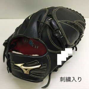 中古品 ミズノ mizuno グローバルエリート 軟式 投手用オーダーグローブ 刺繍入り 2602