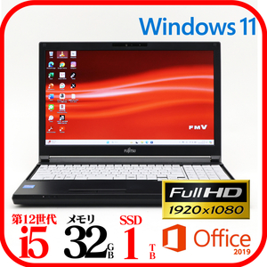 ★A5512KX①★第12世代i5-1235U★新品SSD1TB★メモリ32GB★フルHD★Webカメラ★バッテリ良★Win11★Office★Bluetooth★