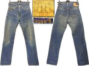 即決は送料無料 ネペンテス HOGGS JEAN ジーンズ W28 ホッグス デニムパンツ ボタンフライ Gパン HOGG’S ジーパン NEPENTHES