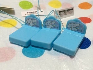 ネコポス■ シナモロール シナモン 非売品 マスコット ミニベッド ３個 まとめ売り セット サンリオ