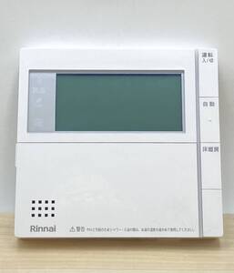 (no.8989)リンナイ 台所リモコン MC-302VF(B)◆21年製◆W13×D2×H12cm◆給湯設備 住宅設備◆モデルルーム展示品