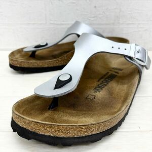 1423◎ BIRKENSTOCK ビルケンシュトック 靴 シューズ サンダル フラットソール カジュアル シルバー レディース24.5