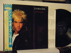 ▲12インチ LIMAHL リマール / DON