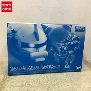 1円〜 RG 1/144 機動戦士ガンダムMSV-R ユーマ・ライトニング専用ザクII