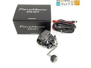 シマノ 23 フォースマスター 600 未使用品