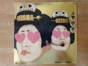 GEISHA GIRLS ゲイシャガールズ Remix/12inchレコード■ダウンタウン/坂本龍一/Towa Tei テイ・トウワ/冨家哲■Ken ＆ Sho