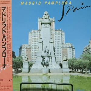 レーザーディスク MADRID/PAMPLONA SPAIN マドリッド/パンプローナ スペイン 観光 旅行 ヨーロッパ CSLW 1371 Laser Disk LD