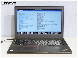 【福岡】◇ジャンク/Lenovo/ThinkPad P50s/Core i7/8GB/ストレージ無し/ドライブ非搭載/15.6インチ【FY1220-1】