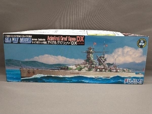 プラモデル フジミ模型 1/700 ドイツ ポケット戦艦 アドミラル グラフ シュペー DX シーウェイモデルシリーズ グレードアップ限定版 SP-05