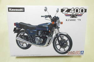 送料510円◆カワサキＺ400ＦＸＥ/1979年モデル