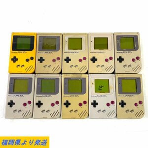 【10本/まとめ売り】NINTENDO 任天堂 GAME BOY ゲームボーイ 初代 ＊動作未確認品【福岡】