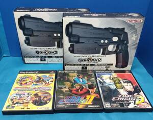 5点セット★中古★ガンコン2＋ガンバリコレクション タイムクライシス＋タイムクライシス2＋タイムクライシス3■GUNCON2 TIME CRISIS