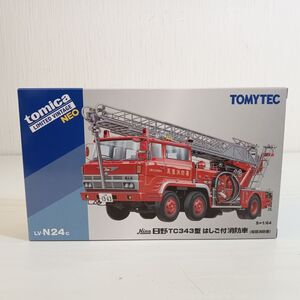 み411【60】1円～ トミーテック トミカリミテッドヴィンテージ NEO 1/64 ミニカー LV-N24c 日野 TC343型 はしご付消防車 尾鷲消防署