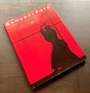 【写真集】『 SAMURAI FOTO／SF サムライ・フォト 』1998●中野裕之監督映画 布袋寅泰/中島らも/ピエール瀧/風間杜夫/谷啓/吹越満/きたろう