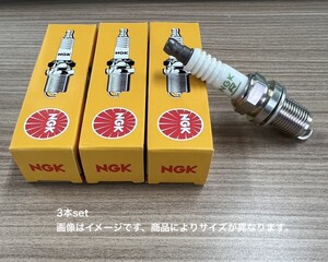 NGK スパークプラグ 点火プラグ ホンダ バモスホビオ HM3 HM4 HJ1 HJ2 03/4-10/8 スパークプラグ 点火プラグ 3本set BKR6E-11