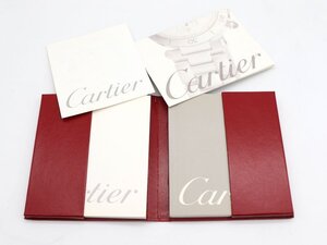 付属品 【 カルティエ CARTIER 】 腕時計用 取扱説明書 保証書 冊子 4セット 新着 0122-0B