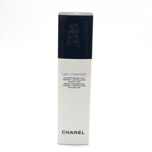 CHANEL シャネル CHコンフォート クレンジング ミルク 150ml フランス製 残量 約90% プッシュタイプ 管理HS23959