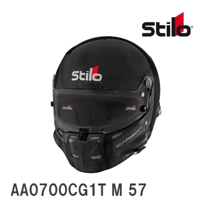 【Stilo】 ヘルメット STILO ST5F CARBON HELMET FIA 8859-2015 SNELL SA2020 サイズ:M(57) [AA0700CG1T]