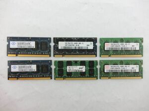 2GB × 6枚まとめてセット 12GB ノートPC用メモリ PC2 DDR2／YJ241021005