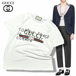 正規品 GUCCI グッチ 493117 X3H99 S/S T-shirt ミケーレ ココキャピタンヴィンテージ オールドロゴプリント Tシャツ M ホワイト