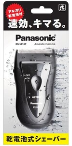 【送料無料】Panasonic パナソニック アミューレオム メンズシェーバー　ＥＳ５５１０Ｐ－Ｋ 単3形アルカリ乾電池(LR6)2本・乾電池付