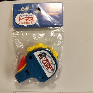 送料無料　富士急ハイランド　トーマスランド　ホイッスル　新品