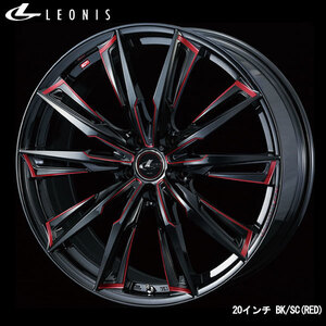 WEDS レオニスGX 18x7.0J+55 5H/114 BK/SC[RED]/ブラック/SCマシニング[レッド] (4本) 業者様直送送料無料