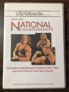 2009 NPC NATIONAL WOMENS BODYBUILDING BACKSTAGE POSING PART2