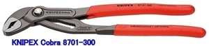 在庫有 8701-300 クニペックス(KNIPEX) ウォーターポンププライヤー”コブラ” インボイス制度対応 代引発送不可 全国送料無料 税込特価