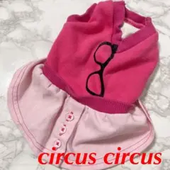 circus circus ssサイズ 犬用洋服