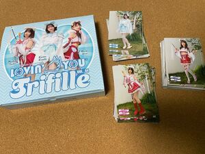 Lovin’ You Trifille VOL.04 ラヴィンユー　レギュラーカード72種コンプリートセット　箱付き　楓カレン　唯井まひろ　宇野みれい