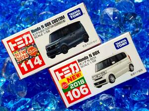 ☆未開封☆ トミカ 106 & 114 ホンダ N-BOX & カスタム 新車シール付 初回 絶版 まとめ買いがお得♪ まとめて送料230円です♪