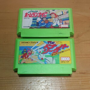 ★ ファミコン DECO 2本セット 中古品 動作確認済み★