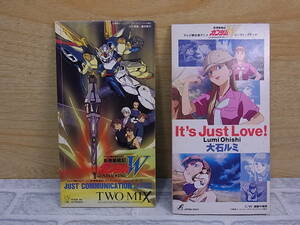 △C/141●音楽CD☆機動戦士ガンダムW☆TWO-MIX/JUST COMMUNICATION☆大石ルミ/It’s Just Love!☆8cmシングルCD☆中古品