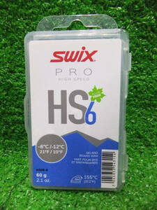 45%OFF！★SWIX-スィックス-2024★PRO High Speed HS 60g*HS06/-6～-12℃★クリックポスト対応可