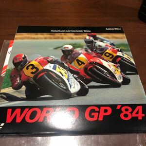 WORLD GP