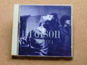 ＊【CD】レベッカ／POISON（32DH847）（日本盤）