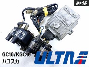 実動外し 永井電子 ULTRA ウルトラ C.D.I. CDI 9470 GC10 KGC10 スカイライン ハコスカ L型 同時点火 イグニッション付き ケンメリ 棚G-3