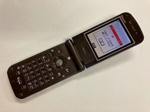 AH673 docomo FOMA P903i シルバー