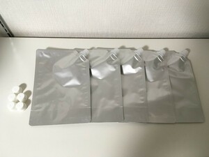 【送料無料】アルミ製遮光 スパウトパウチ 1000ml 5枚　キャップ付き スポーツ ドリンク アウトドア キャンプ などに！