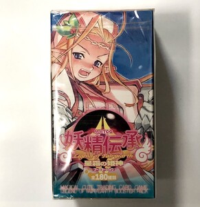 新品未開封　MCTCG 妖精伝承 星霜の姫神　ブースター1box