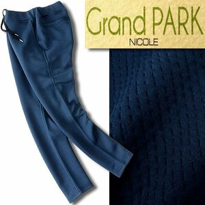 新品 Grand PARK ニコル 春夏 スポンジカット キルト スウェット イージーパンツ 48(L) 紺 【P28357】 NICOLE メンズ ジャージー パンツ
