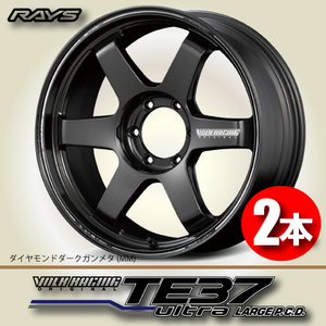 納期確認必須 2本価格 レイズ ボルクレーシング TE37ultra LARGE P.C.D. MMカラー 20inch 6H139.7 9.5J+20 RAYS VOLK RACING