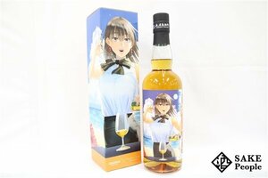 ◇1円～ 長濱蒸溜所 アマハガン ワールドスピリッツ まどろみバーメイド 陽乃崎日代子 700ml 43％ 箱付き リキュール 日本