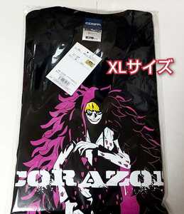 【送料無料】コラソン Tシャツ XLサイズ ONE PIECE ワンピース 麦わらストア ジャンプショップ 新品 未開封 ドンキホーテ・ロシナンテ