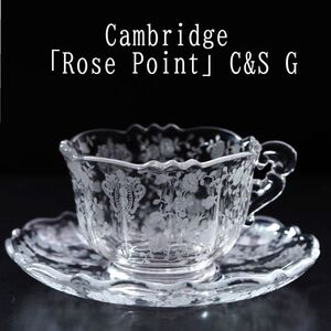 ケンブリッジガラス ローズポイント C&S C60-G /Cambridge RosePoint ヴィンテージ アメリカ バカラ