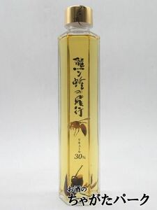 大石酒造場 熊ン蜂の飛行 大雀蜂 オオスズメバチ 蜂1匹入り 30度 200ml