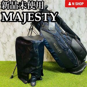 【新品】最高級 maruman MAJESTY マジェスティ 9.0型 スタンド キャディバッグ ゴルフバッグ カモ ネイビー